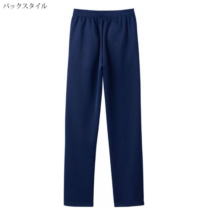 自重堂 [WHISeL] WH90066 パンツ