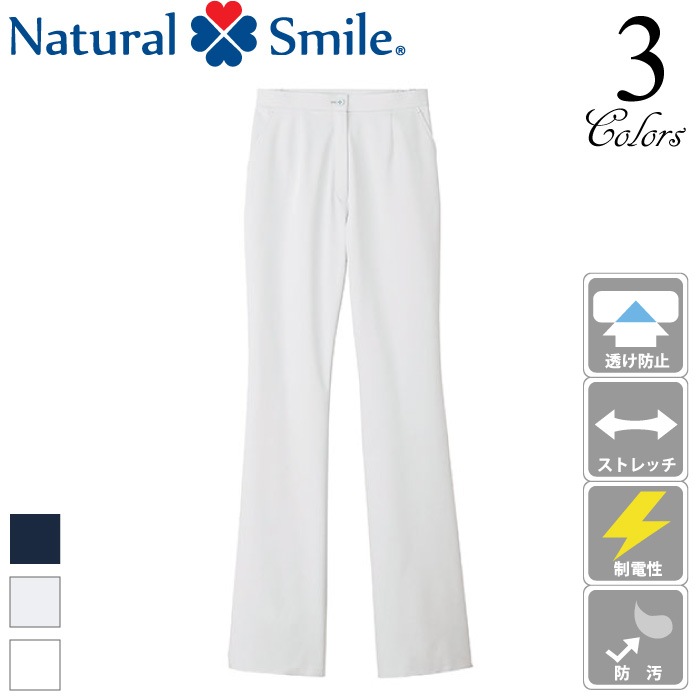 [NaturalSmile] TP6300L レディスブーツカットパンツ