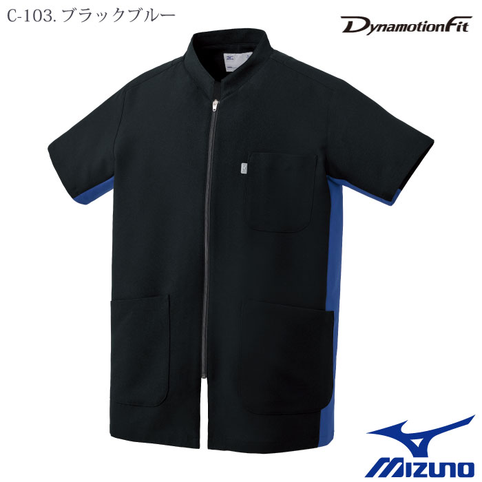 [ミズノ] MZ0403 ファスナースクラブ(男女兼用)