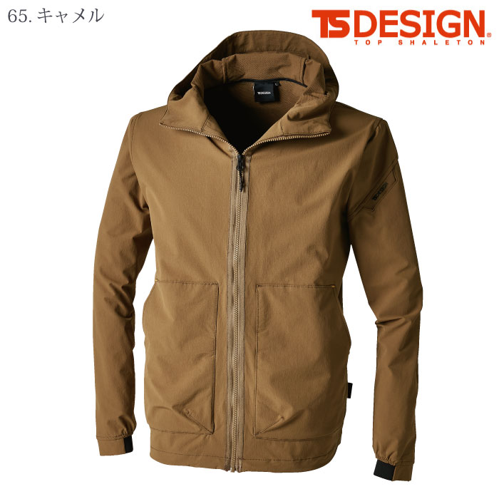 [TS Design] 55336 TS4Dコーデュラニッカーズフードジャケット