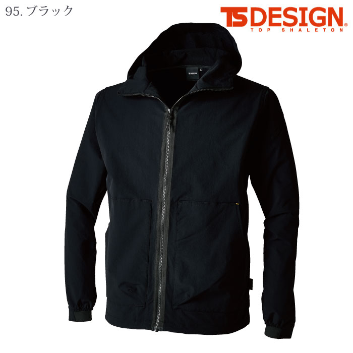 [TS Design] 55336 TS4Dコーデュラニッカーズフードジャケット