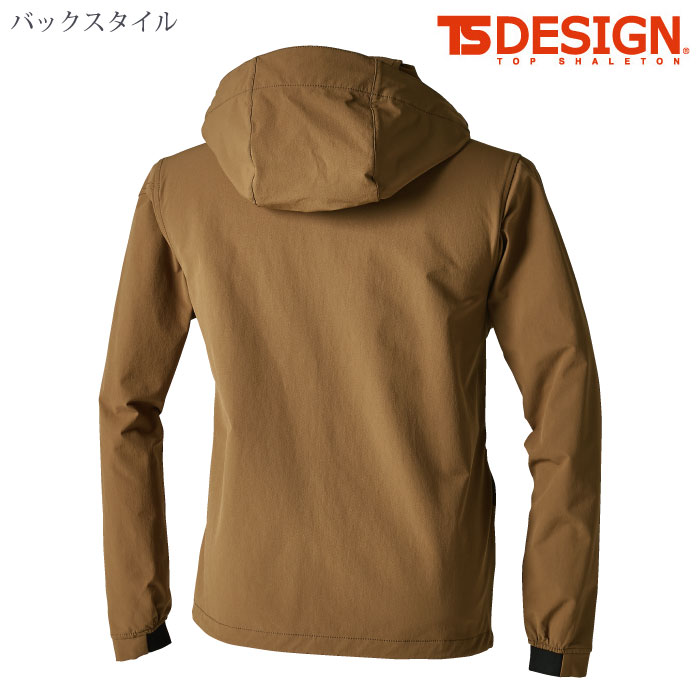 [TS Design] 55336 TS4Dコーデュラニッカーズフードジャケット