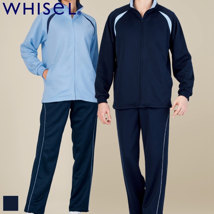 自重堂 [WHISeL] WH90062 レディースパンツ