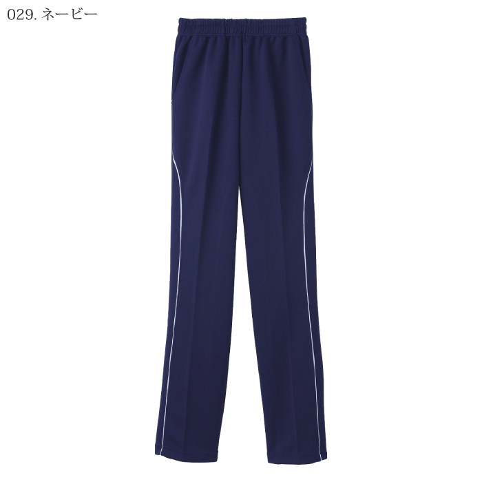 自重堂 [WHISeL] WH90062 レディースパンツ