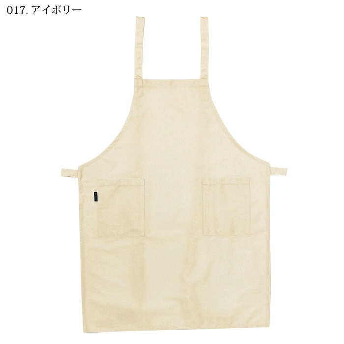 [自重堂] 43609 エプロン