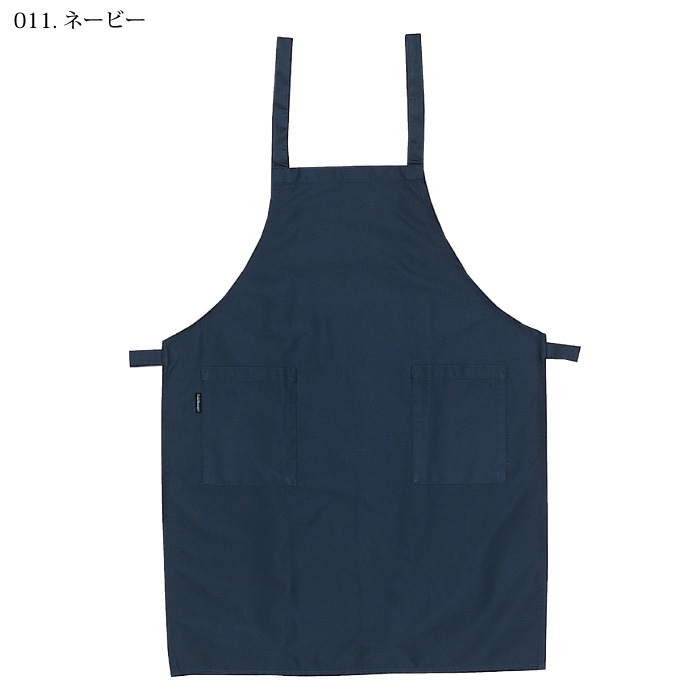 自重堂]43609エプロン-医療白衣と介護ユニフォームの専門店