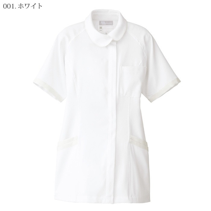 [Lumiere] 861343 サイドチュニック