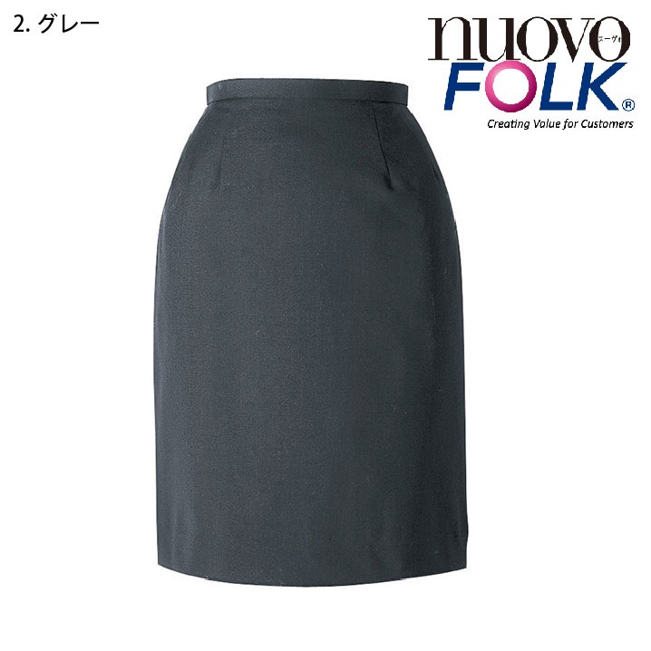 [nuovo] FS4052 タイトスカート