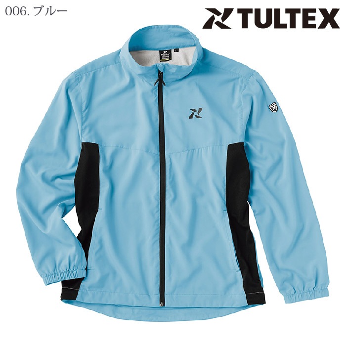 [TULTEX] 23101 超軽量ジャケット