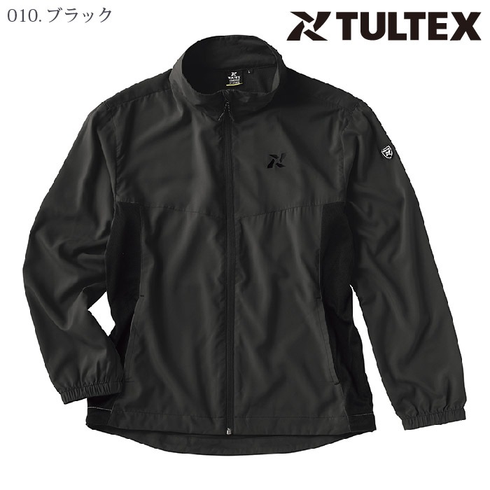 [TULTEX] 23101 超軽量ジャケット
