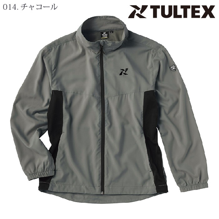 [TULTEX] 23101 超軽量ジャケット