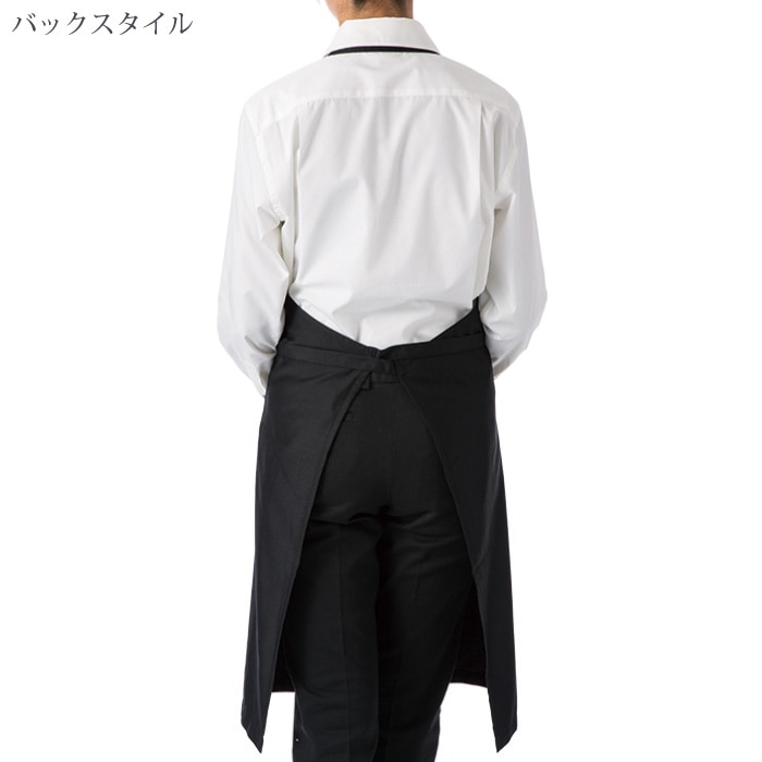 [FACE MIX] FK7181 胸当てエプロン