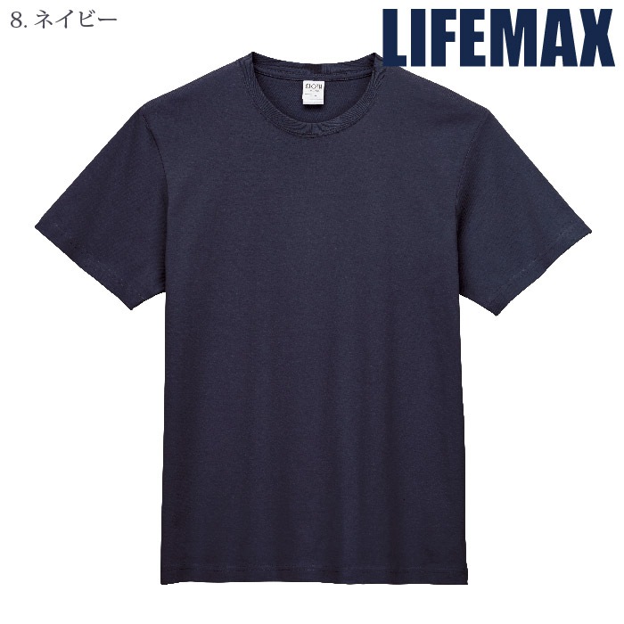 [LIFEMAX] MST1103 オーガニックコットンTシャツ