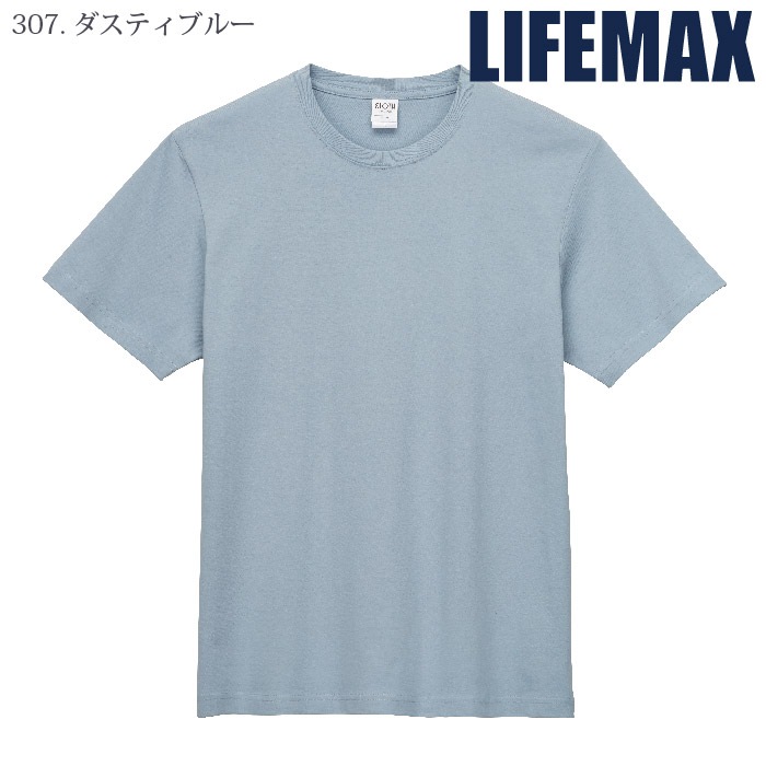 [LIFEMAX] MST1103 オーガニックコットンTシャツ