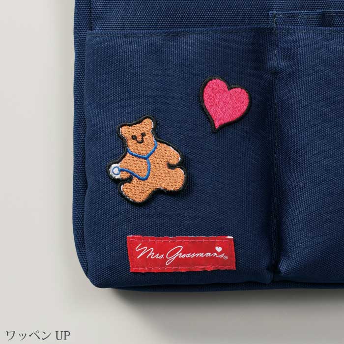 [ミセス・グロスマン] MG0003 ナースポーチ(2way)