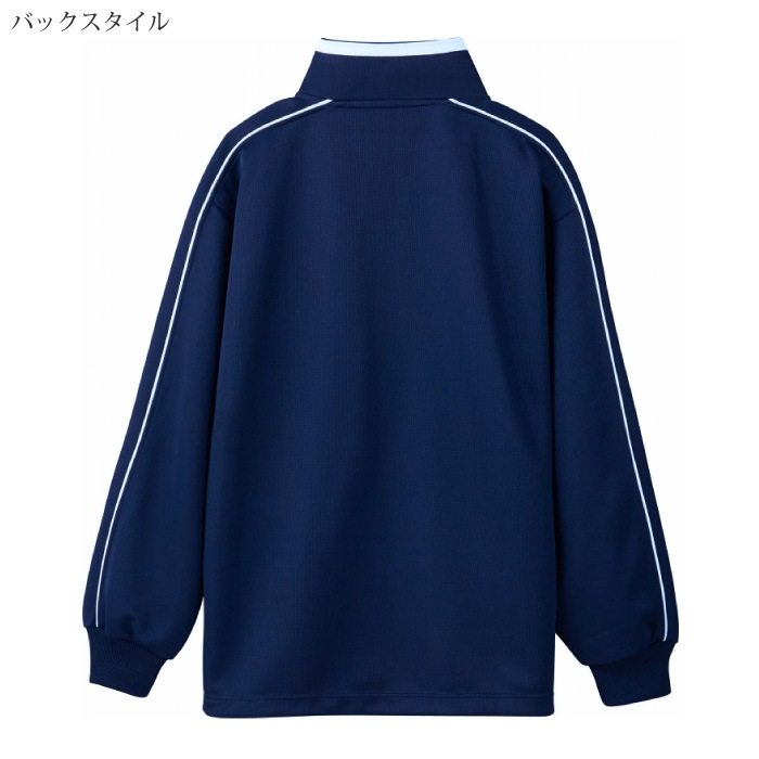 自重堂 [WHISeL] WH90045 ハーフジャケット
