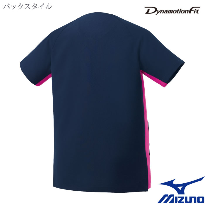 [ミズノ] MZ0404 スクラブ(男女兼用)