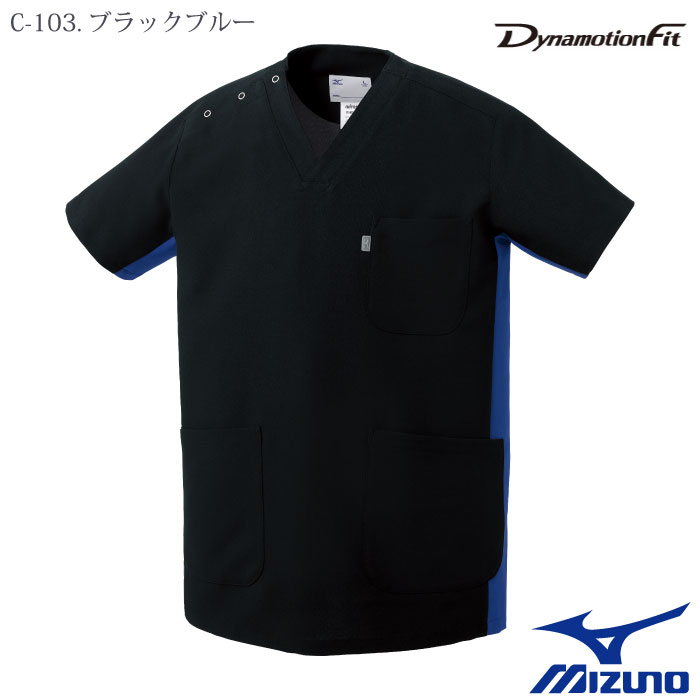 [ミズノ] MZ0404 スクラブ(男女兼用)