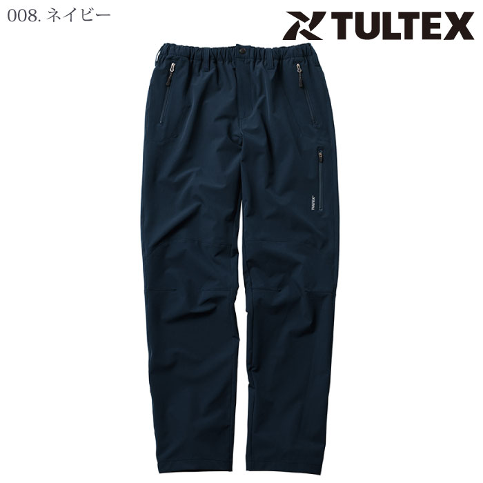 [TULTEX] LX61101 ストレッチクライミングパンツ