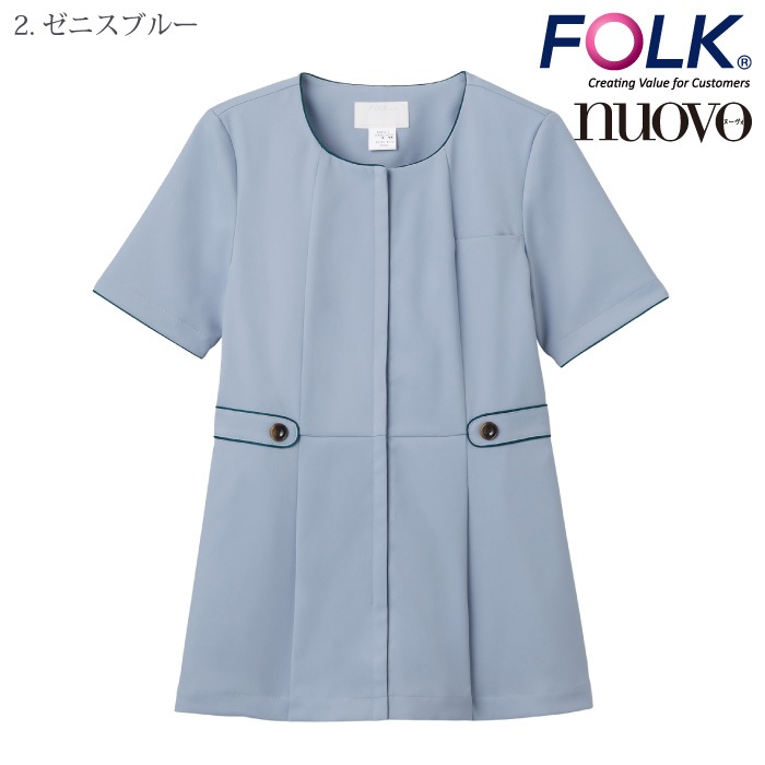 [nuovo] 7102SC レディススクラブ