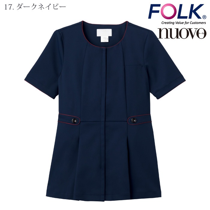 [nuovo] 7102SC レディススクラブ