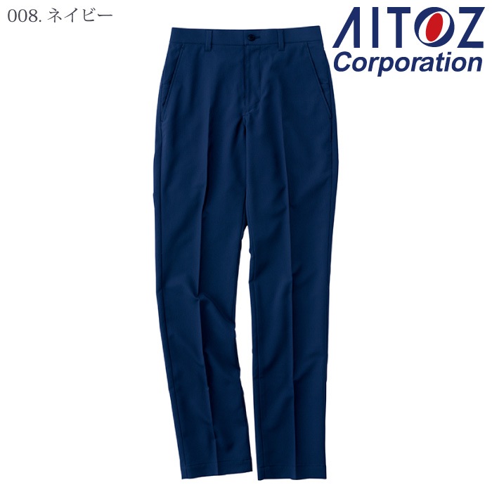 [アイトス] AZ-50506 ストレッチパンツ(ノータック)(男女兼用)
