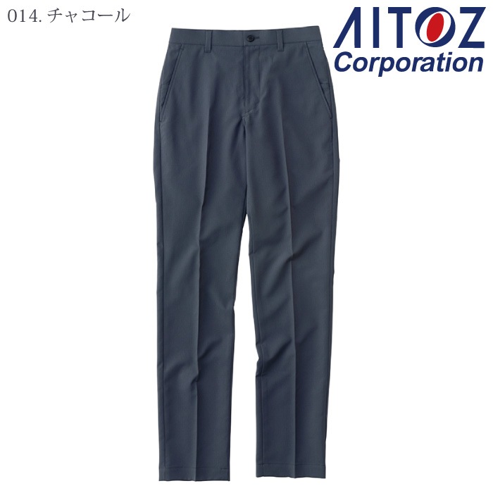 [アイトス] AZ-50506 ストレッチパンツ(ノータック)(男女兼用)