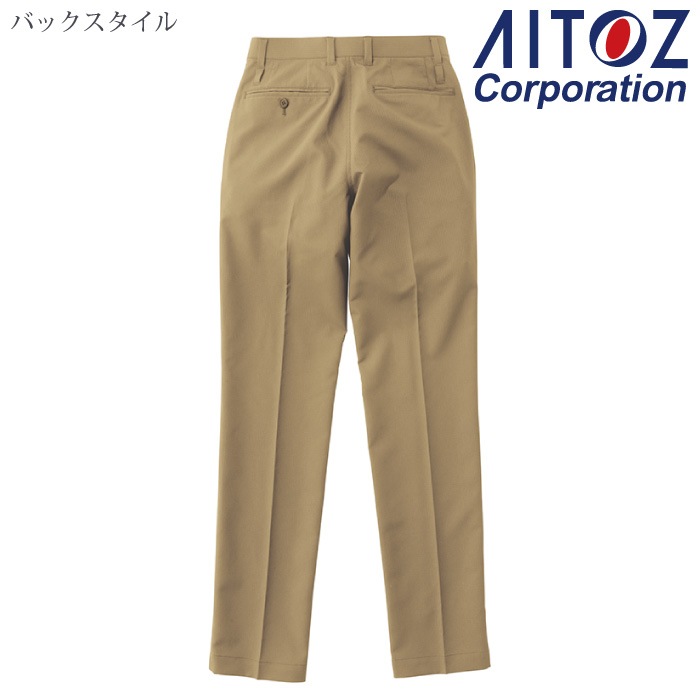 [アイトス] AZ-50506 ストレッチパンツ(ノータック)(男女兼用)