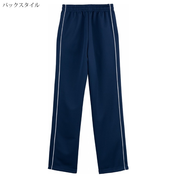 自重堂 [WHISeL] WH90046 パンツ