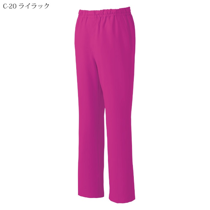 ミズノ] MZ-0019A スクラブパンツ（兼用）-医療白衣と介護ユニフォーム