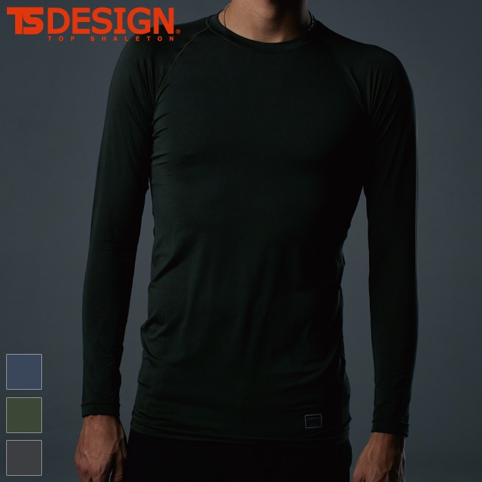 藤和 [TS Design] 81105 ES DEO メンズロングスリーブシャツ-医療白衣