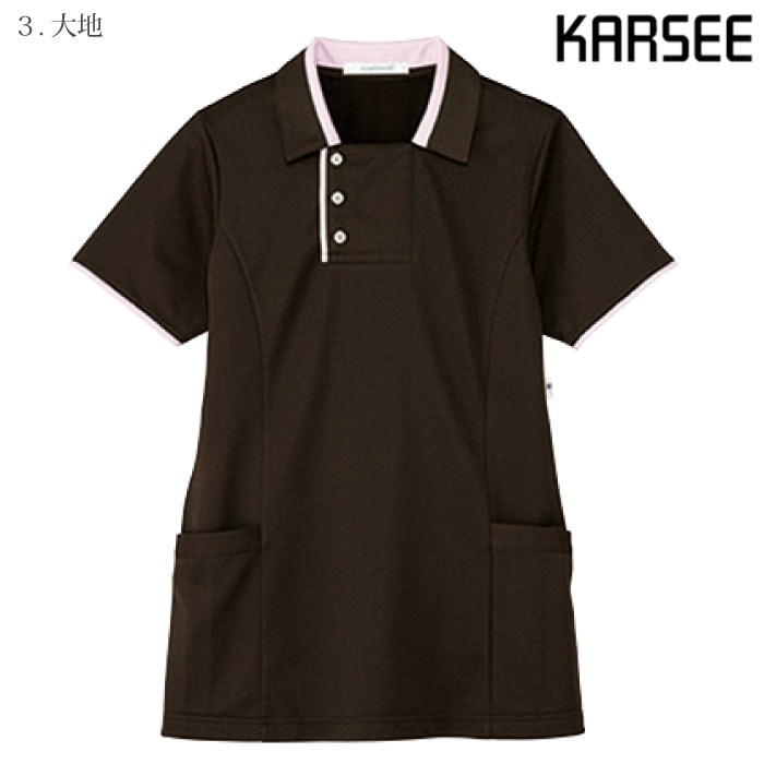 [KARSEE] HM2829 半袖ロングポロシャツ