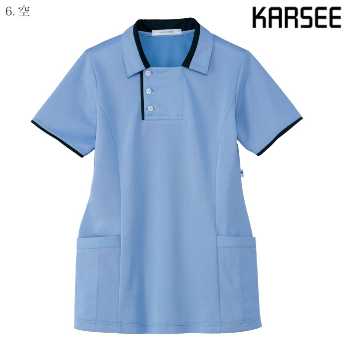 [KARSEE] HM2829 半袖ロングポロシャツ