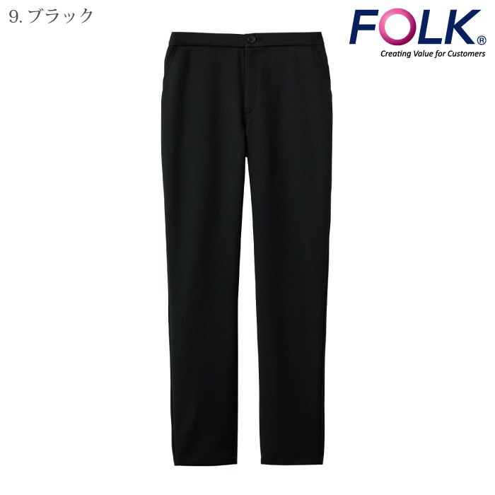 [FOLK] 6021SC スリムストレートパンツ