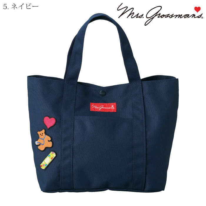 ミセス・グロスマン] MG0004 トートバッグ-医療白衣と介護