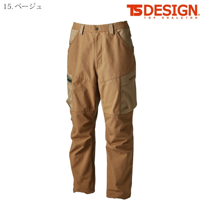 [TS Design] 55344 TCNクロスニッカーズパンツ