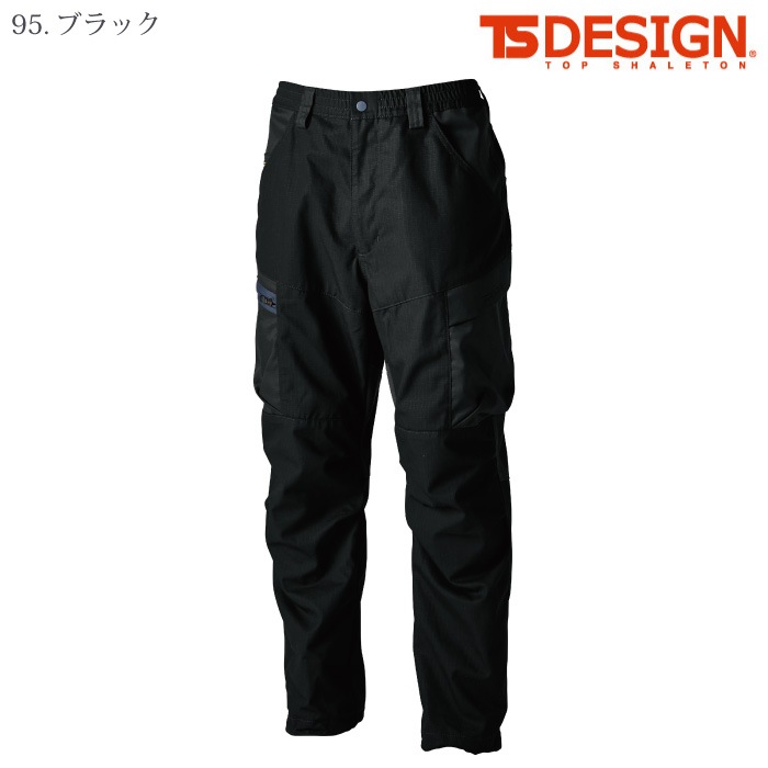 [TS Design] 55344 TCNクロスニッカーズパンツ