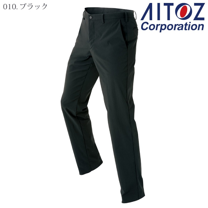 [アイトス] AZ-7852 ストレッチパンツ(ノータック)(男女兼用)