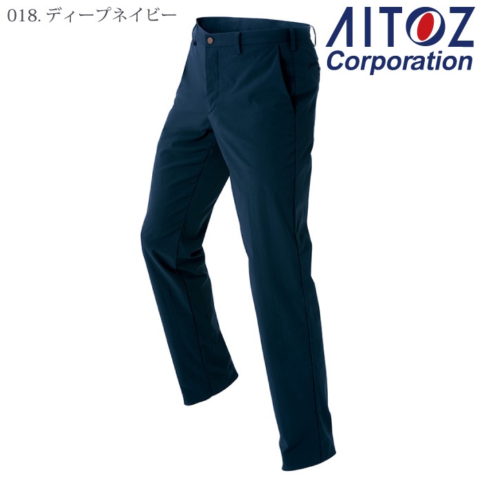[アイトス] AZ-7852 ストレッチパンツ(ノータック)(男女兼用)