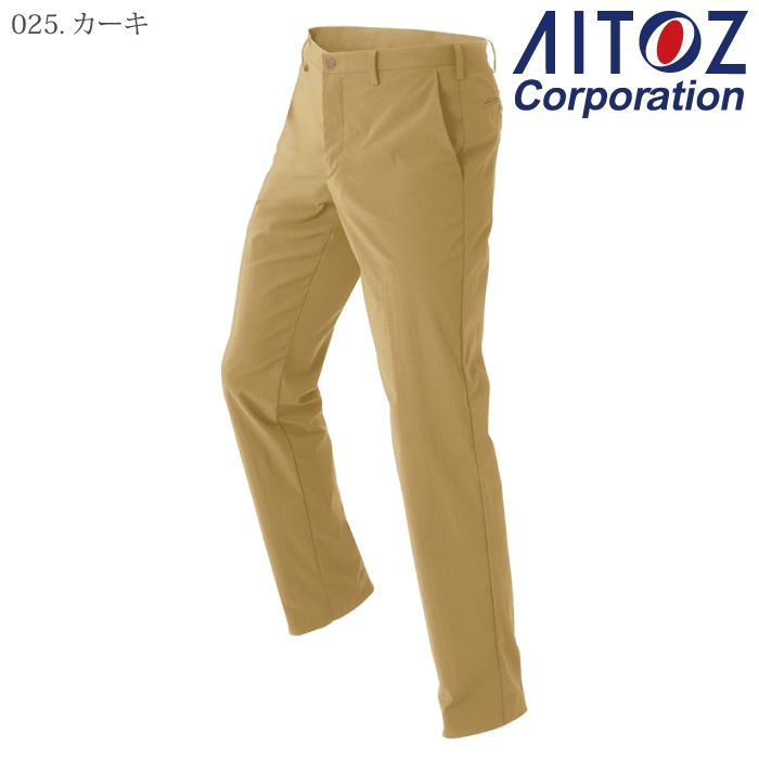 [アイトス] AZ-7852 ストレッチパンツ(ノータック)(男女兼用)