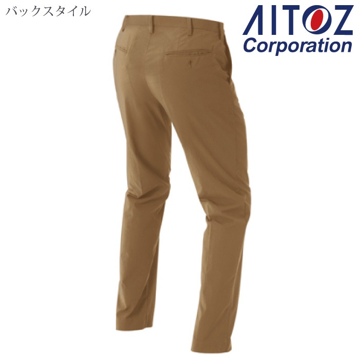 [アイトス] AZ-7852 ストレッチパンツ(ノータック)(男女兼用)