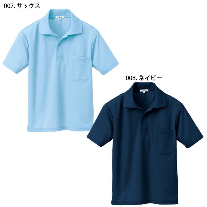 Euos Aquinoさん専用 Yonex Ezone 100 LG2 4 1/4 285g Naomi Osaka Gold Tennis