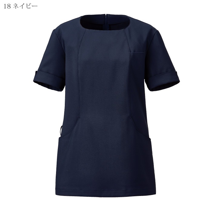 [KAZEN] KZN311 レディスプルオーバー 2枚セット