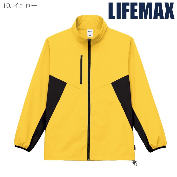 美品新品同様　アタッチメント　ブルゾン　3 LIFEMAX] MJ0084 リサイクルストレッチワークブルゾン（ポリジン