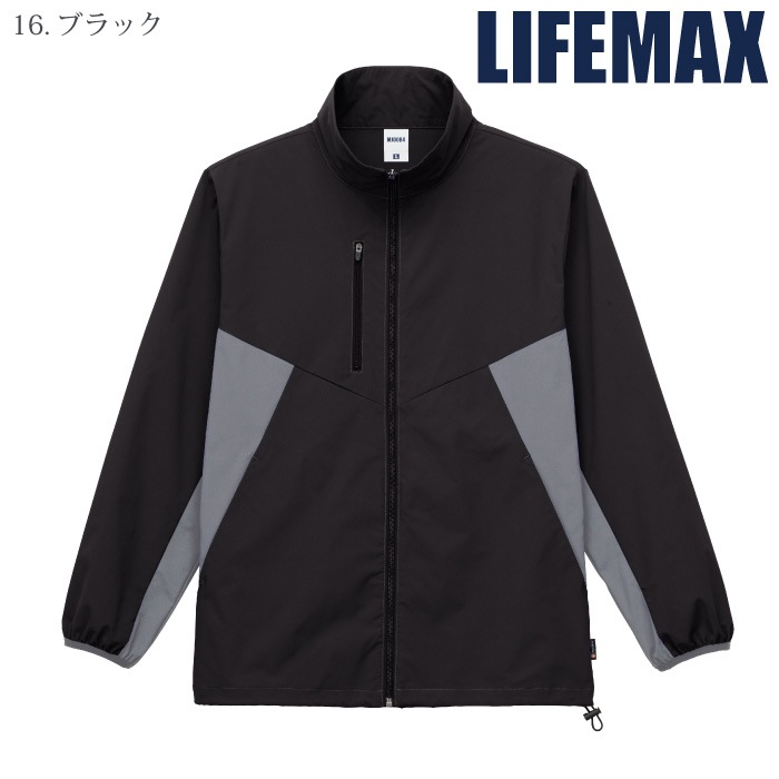 [LIFEMAX] MJ0084 リサイクルストレッチワークブルゾン（ポリジン加工）