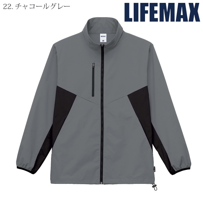 [LIFEMAX] MJ0084 リサイクルストレッチワークブルゾン（ポリジン加工）