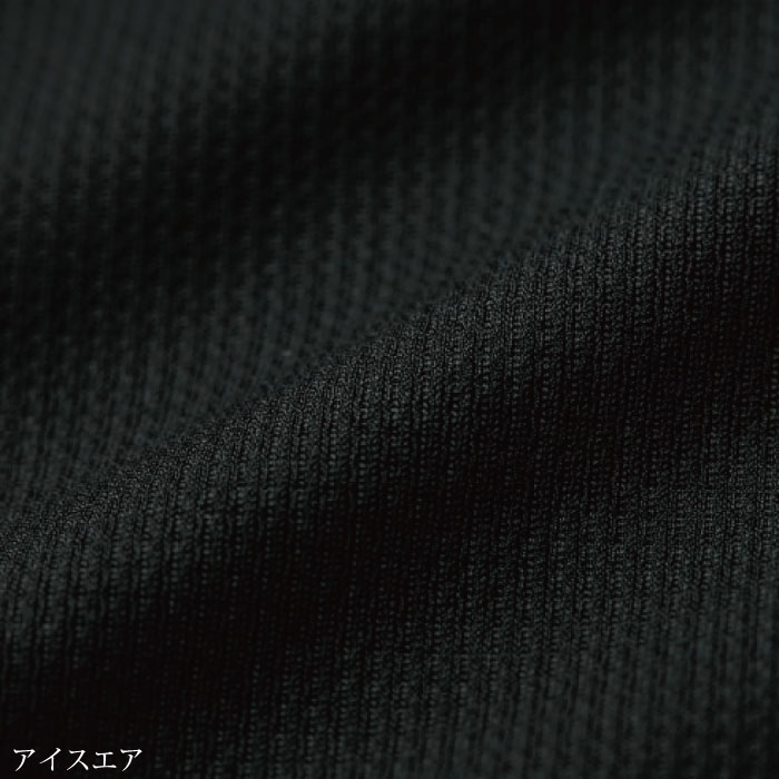 [TS Design] 8005 メガクールロングスリーブシャツ
