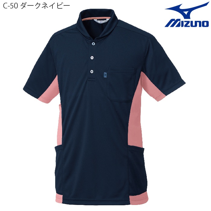 [ミズノ] MZ0171 ニットシャツ(兼用)