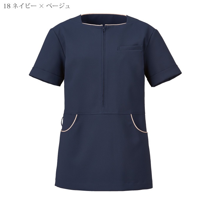 [KAZEN] KZN312 レディスプルオーバー 2枚セット