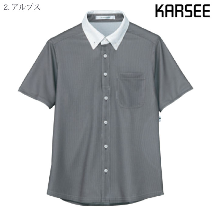 [KARSEE] HM2839 半袖ニットシャツ
